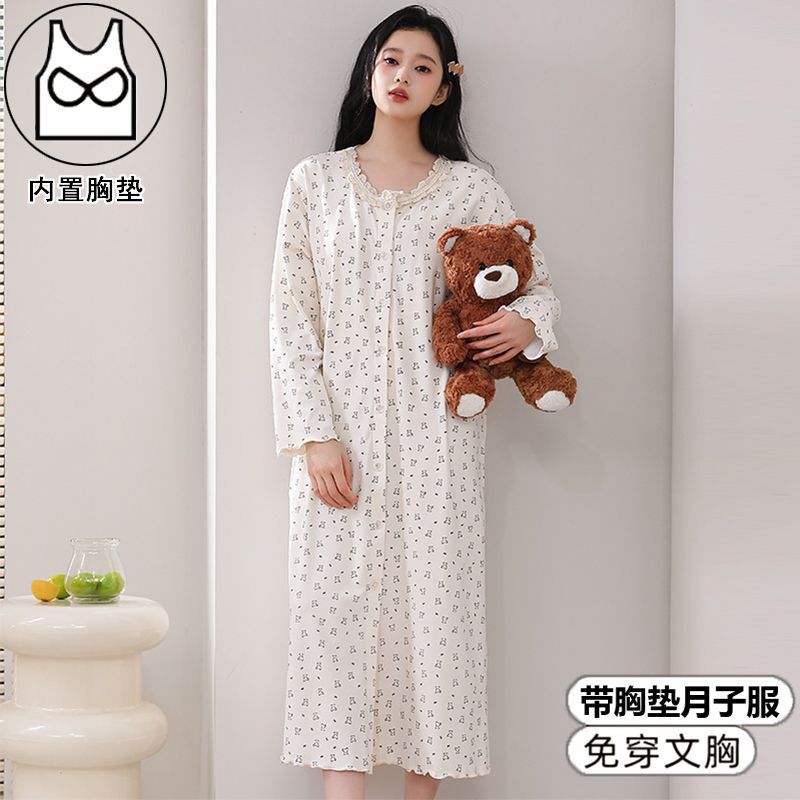 Yuezi Clothing Spring and Summer Pure Cotton 10A Antibacterial Belt Chest Pad Pregnant Women Pajamas Breast-feeding Clothing Pregnant and Postpartum Home Clothes Long Skirt Yuezi Clothing Spring and Summer Pure Cotton 10A Antibacterial Belt Chest Pad Pregnant Women Pajamas Breast-feeding Clothing Pregnant and Postpartum Home Clothes Long Skirt
