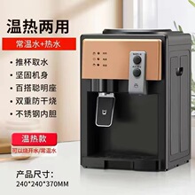 �����ˮ�C�^�VͰ��ˮͰֱ�ˮ���^�VˮͰ�ԁ�ˮ�����ˮͰͨ��