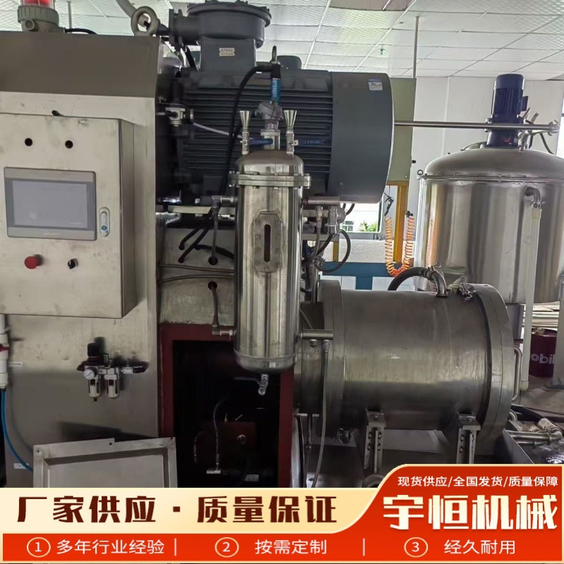 出售鸿凯90L全陶瓷纳米砂磨机碳纳米管石墨烯原材料纳米研磨