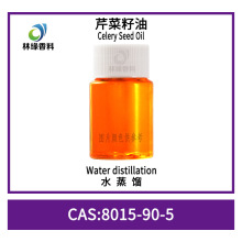 芹菜籽油 芹菜籽精油 水蒸馏提取香薰香料现货供应量大从优