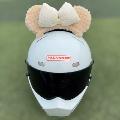 Duffy Ears Bow Battery: Motosiklet dəbilqələri