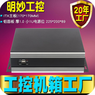 ITX̨ʽCXCСC htpcܛ·ITXXСC