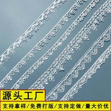 Դ^SˮXlСLƬ߅DIYbol