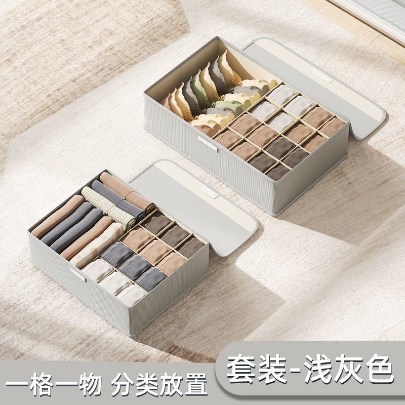 #내마모성 [옥스포드 천 소재] 그레이 핫 세일# 패키지: 17개 그리드 + 13개 그리드