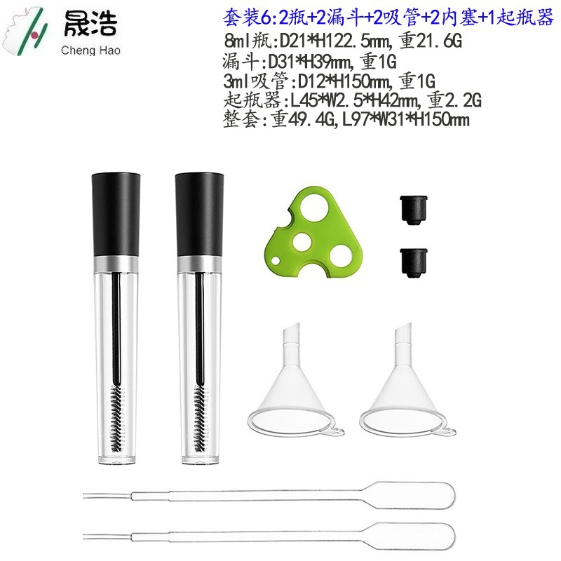 En stock 8ml rimel tubo delineador de ojos botella vacía material de embalaje mini embudo gotero transparente sub-botella traje de combinación