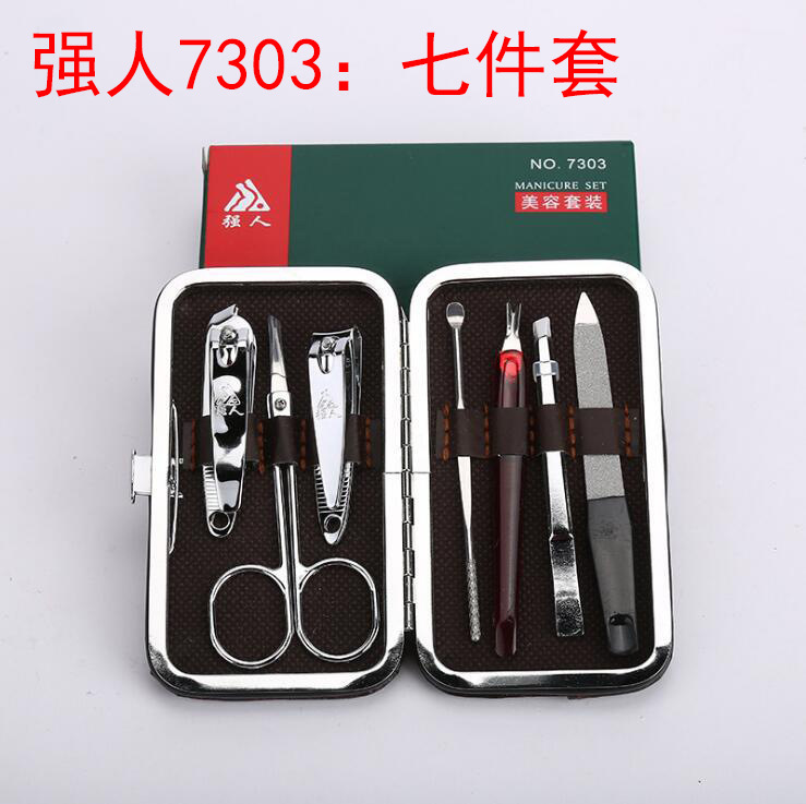 正規品の強者の爪切りの中号の爪切りの女子学生の平口の大きいサイズの爪切りはやすりのはさみを持って卸売りします。|undefined