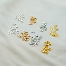 �Ͻ����r���Ʒ�ִ����301�B�ӿ۽��^��β�۵������������