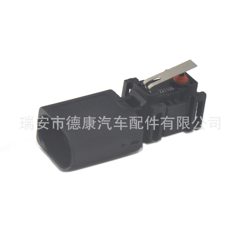 适用于 大众 尾门开关 行李箱开关  后行李箱盖开关 1K0962103|undefined