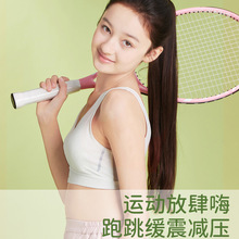 少女文胸内衣初中15岁发育期高中17大码桑蚕丝薄款无钢圈学生胸罩