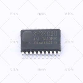 STC8H2K08U-45I-TSSOP20 单片机(MCU/MPU/SOC) TSSOP-20  STC