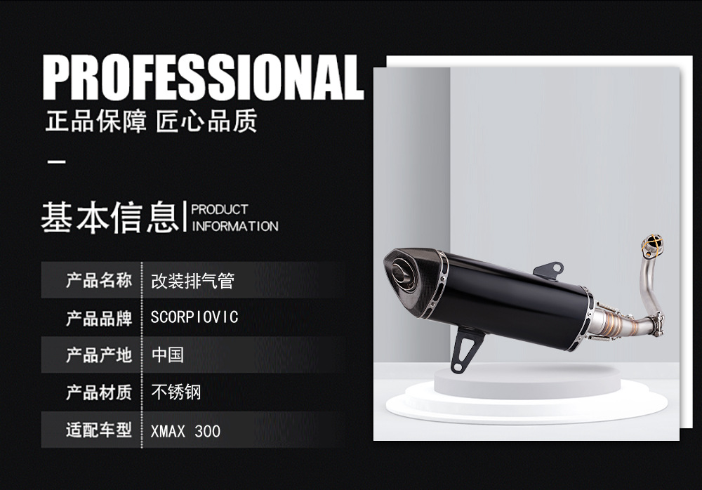 详情页_03.jpg