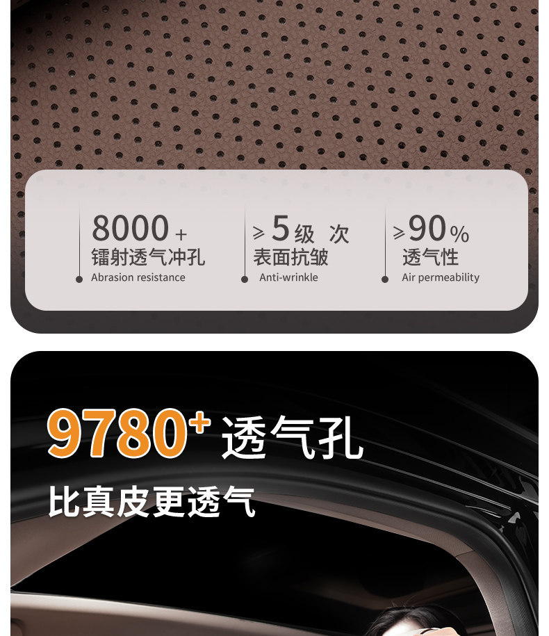 Suitable for Audi A4L/A6L/Q5L/A3/Q3/Q2La7L Car Seat Cushions, Special Seat Cushion Covers for All Seasons
