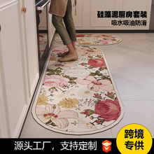 insLܹN؉|Kˮ͉|ԡlgT_|