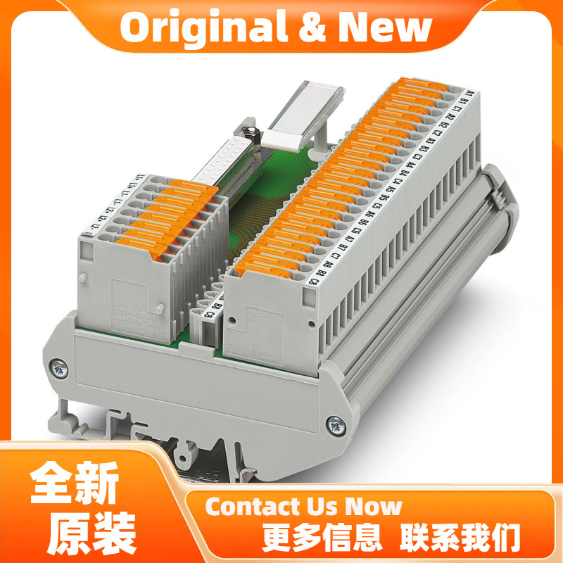 菲尼克斯UMK- EC56/56-XOL - 端子模块 2975890