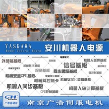 CACR-UP50AABY45/SR60BE12D-CY119 �������������ԪCSTR-COB02AA