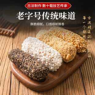 �黔�闗�����}��Ȫ���خa������ʽ���c500g���c���e��ʳ��ɫС��