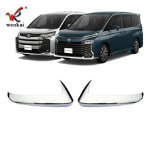 �����ڷ���22��Noah Voxy��װ�󵹳��� 90ϵר�÷�ײװ�ε������