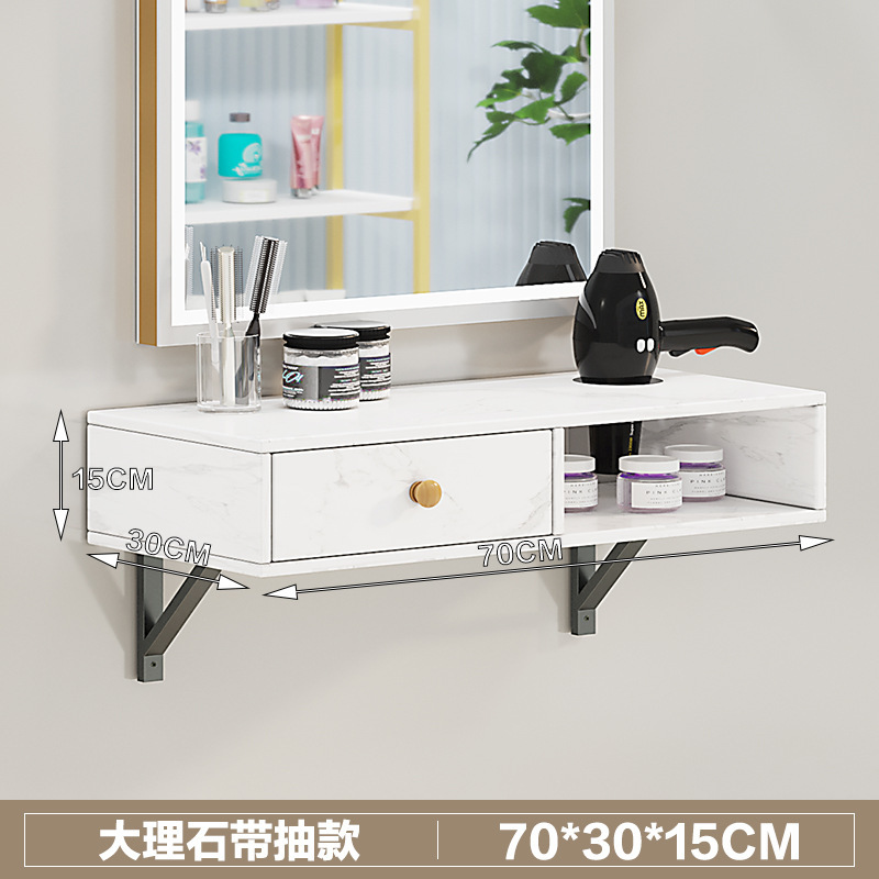 理髪店、美容室用ツールキャビネット、収納棚、壁掛けキャビネット、鏡台、化粧台|undefined