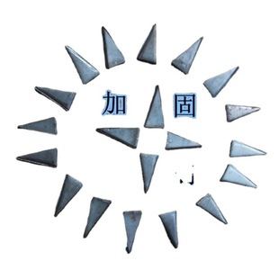 Triangular Hammer Wedge, Ax Wedge, Hammer Installation and Reinforcement Special Tool, Reinforcement Nail, Reinforcement Nail