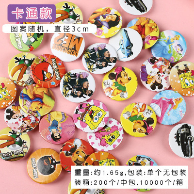Cartoon smiley face badges, children's lapel pins, anime brooches, student award medals, kindergarten prizes, promotional gifts