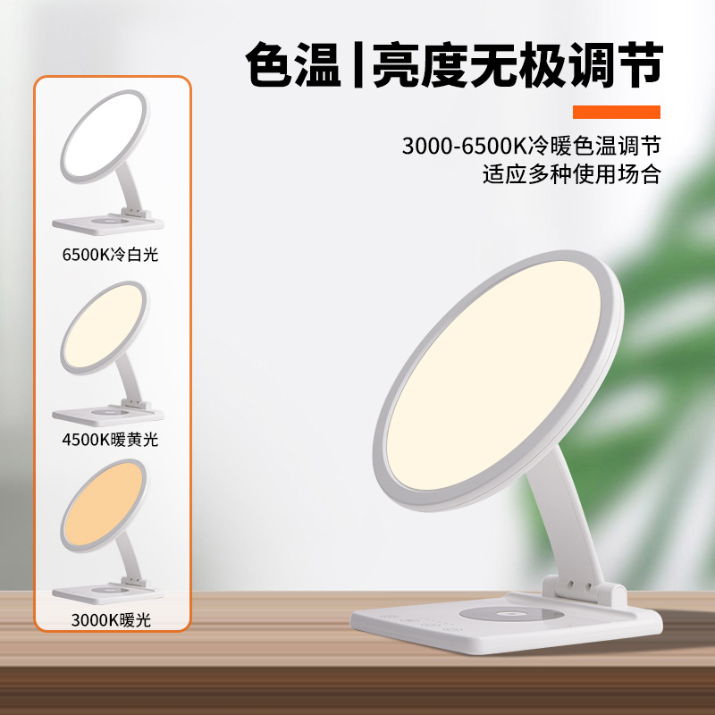 可折叠白噪音SAD光疗灯 情绪理疗灯仿生太阳灯 LED Therapy Lamp