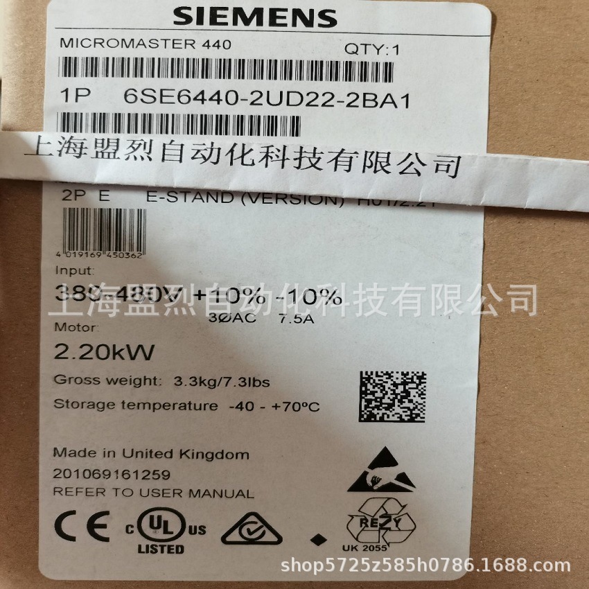 6SE6440-2UD22-2BA1 西门子MM440变频器2.2KW 6SE644O-2UD22-2BA1
