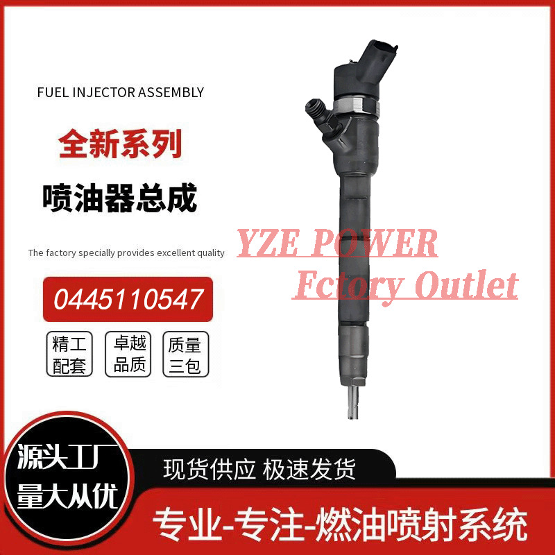 Inyector de Combustible Diésel 0445110390 para Vehículos Diésel