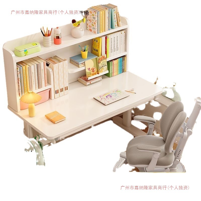 儿童学习桌小学生家用写字桌子书柜课桌椅组合可升降实木书桌|undefined