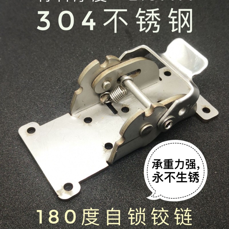 Taburete Mesa mesa de café Conexión de pie plegable bisagra muebles mesa de comedor 0-90-180 grados invisible autobloqueo bisagra plegable