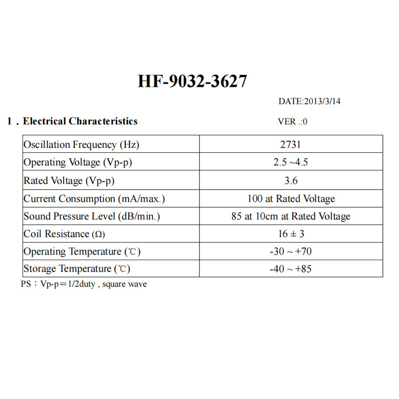 HS-SMD-9032-16R-2.7KHZ パッチタイプブザーを供給|undefined