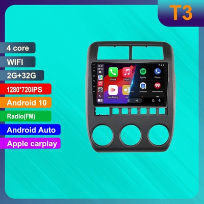 Suitable for Lada Niva 2022 Lada Android Central Control Gps Car Navigation/Smart Bluetooth Carplay (DVD Navigation) - 232g-wifi