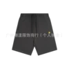 303 dark gray