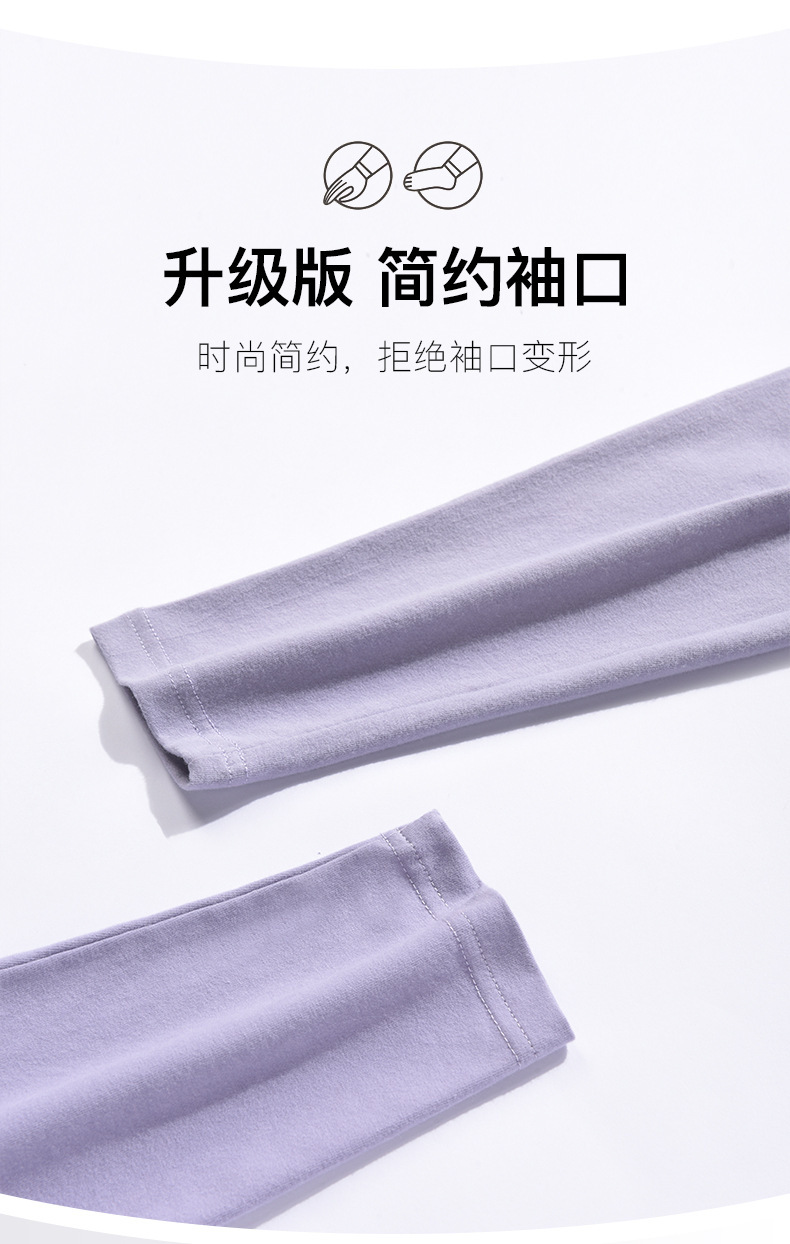 弹力棉-2_06.jpg