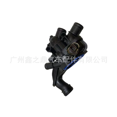 521, Thermostat
