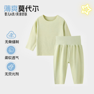 ��ꖋ�ͯ�b �냺�ļ�Ī�������b����a��޷��w���b���׃����{��