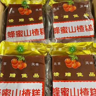 ɽ髸�����خa��Kɽ髸���ʽ����������T�_θ��ɽ髹���Ƥ��ʳ