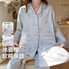 ���＾�¿���������ӷ��и�˯�¿յ������������ι�̲���Ҿӷ�