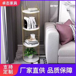 定制客厅置物架家用电视旁多层铁艺收纳架卧室客厅简约圆形储物柜
