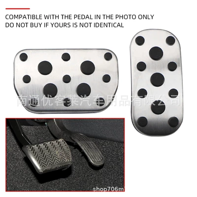 Toyota CHR/Yize/New Corolla/Lei: Dekorativ pedal başlıqları