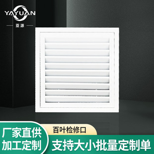 �F؛�����X�Ͻ���~���z�޿� �̳�ͨ�ò��P䓆ΌӰ��~���{���L��