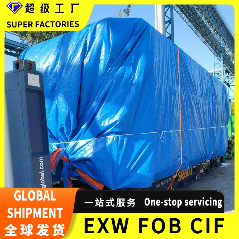 Cápsula espacial, casa pequeña móvil para exteriores, terraza acristalada, zona panorámica, alojamiento, apartamento pequeño, instalación rápida, habitación de alojamiento en zona panorámica