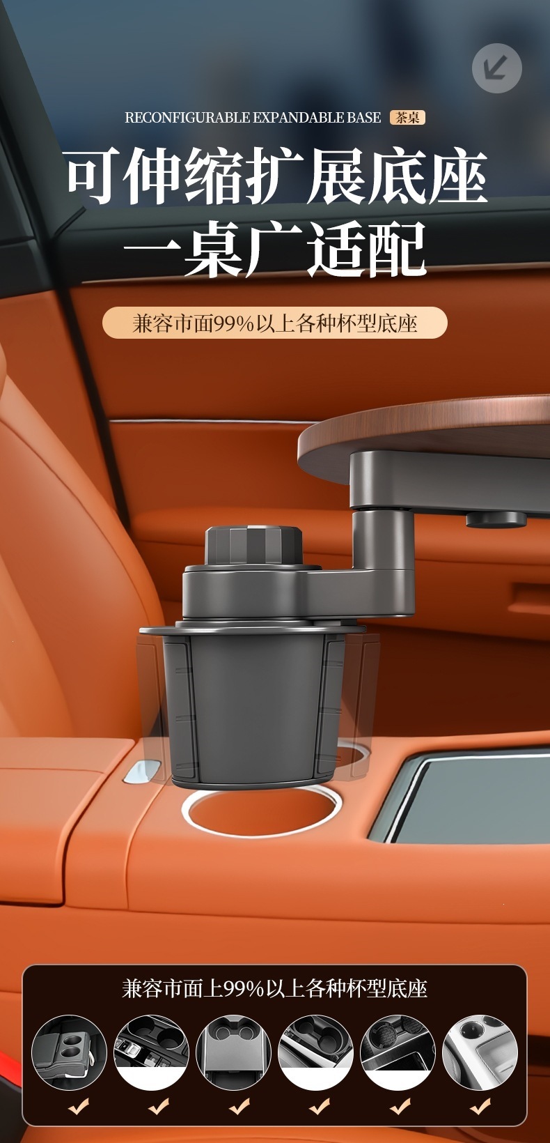 Car-mounted small table, floating round dining table for front and back seats, rotating tea table with cup holder for the driver and passenger