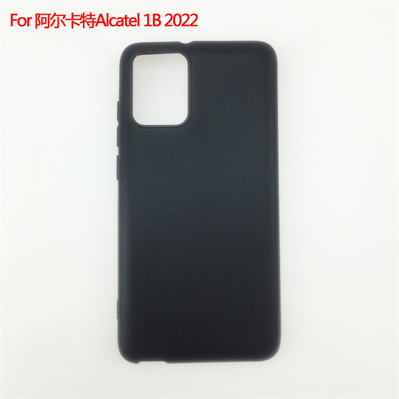 Suitable for Alcatel Alcatel 1B 2022 Protective Case Phone Case Pudding Material Suitable for Alcatel Alcatel 1B 2022 Protective Case Phone Case Pudding Material