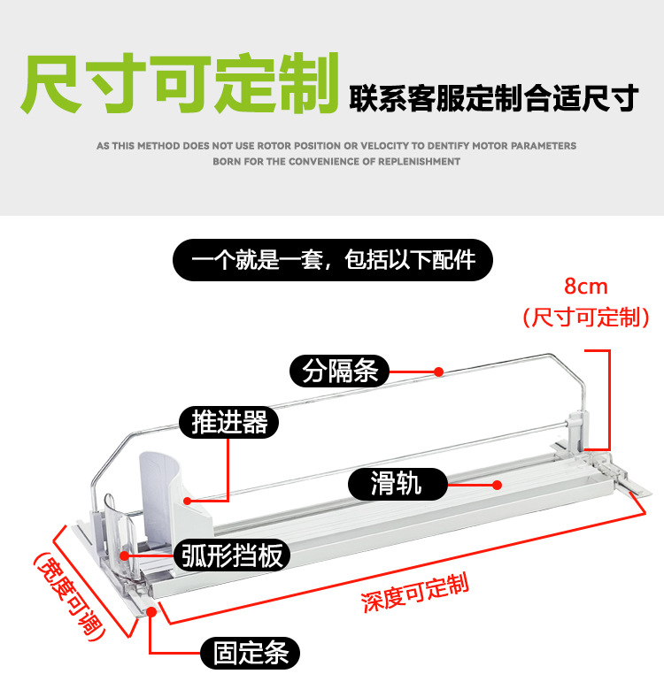 条形一体白色双杠_21