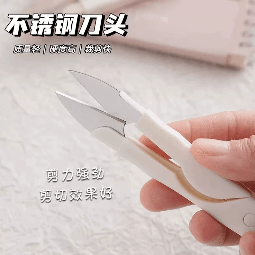 Plastic handheld wear-resistant scissors stainless steel