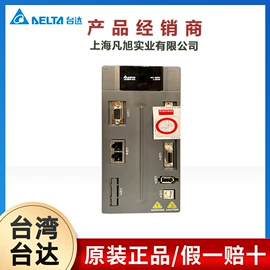 PLC;配电柜;其他变频器
