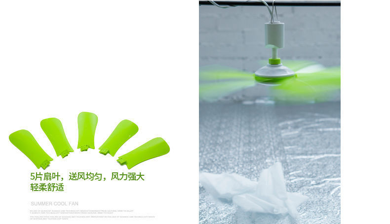 c709c6ce-c09a-4086-b26c-74dd9f6bf9a8.jpe