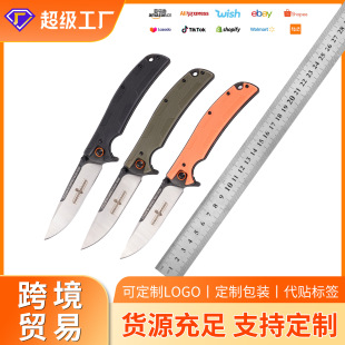 �羳��Ʒ�|�����۵����g�������ۯB��edc�۵���̼������⵶