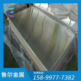 �����F؛2A14�X�� �ߏ�����ĥ�X�� 10mm�����X��/�X�� �����r��