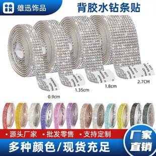 ˮ荗l��ճ荗ldiy�Ʒ���ˮ��N���z�W��N�C���܇�N����